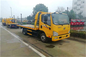 霞山附近24小时救援车电话