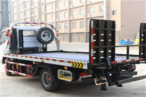 霞山24小时道路救援电话