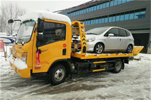 霞山附近道路救援服务